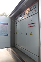 Armoire de distribution électrique métallique modulaire MNS à tiroirs, appareillage basse tension IP30 2.