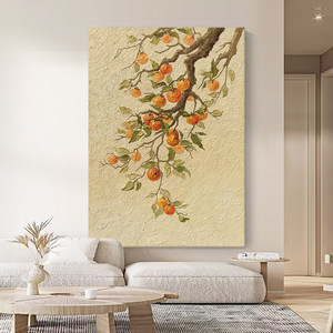 Pintura al Óleo Hecha a Mano, Árbol de Caqui, Marco Beige Rectangular, Decoración de Pared de Estilo Chino, Sala de Estar, Entrada, Salón, Año Nuevo Chino - Product Image 1