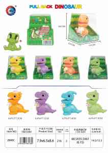 Vente directe usine : Ensemble de 4 mini voitures dinosaures en plastique, mignonnes et amusantes, à rétrofriction, couleurs assorties, pour enfants, échelle 1:<span class=keywords><strong>64</strong></span> - Product Image 2