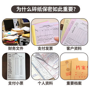 Tragbarer <span class=keywords><strong>Mini</strong></span>-Aktenvernichter für die Hand, <span class=keywords><strong>USB</strong></span>- & Batteriebetrieben, 4 mm breiter Streifenschnitt, Stromsparend, für Bürodokumente - Product Image 2