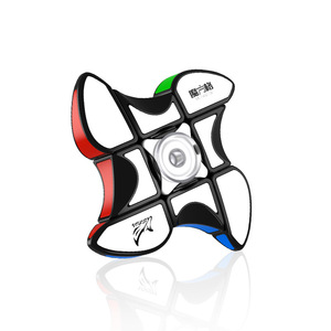 Cubo Mágico Giratorio con Molino de Viento, Juguete Educativo para Adolescentes de 8 a 13 Años, Unisex, Rompecabezas para Estimular el Cerebro - Product Image 1