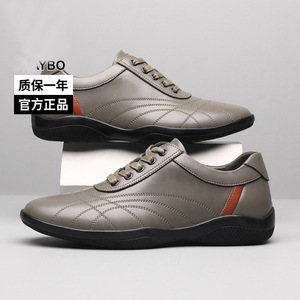 Zapatos Casuales Blancos con Cordones, Punta Redonda, Forro de Malla, Suela de Goma, Entresuela de EVA, Estilo Deportivo para Todas las Temporadas - Product Image 4