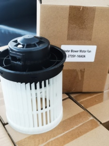 Ventilador de Motor de Calefacción WGD-One-Stop Service para OEM 273sy 1ka0a para NISSAN - Product Image 3