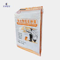 Sac sec de ciment pour mortier Sac de valve adhésif pour carrelage Mortier de plâtre Putty Paper Sack Multiwall Kraft Paper 20kg 25kg 40kg 50kg