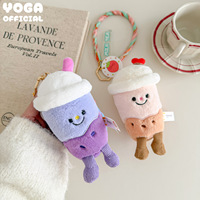 Porte-clés en peluche Hug-Me Série Tasses de Thé au Lait, Mignonne Poupée de Dessin Animé, Cadeau pour Garçons et Filles, 13cm, Rembourrage en Coton PP, pour Sacs à Dos