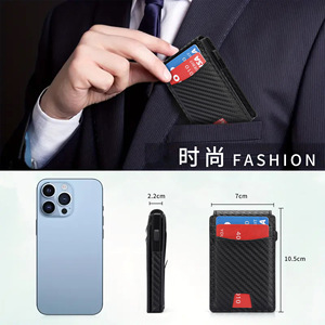 Men's <b>Wallet</b> Vertical Compact Anti-theft Magnetic Flip <b>Card</b> <b>Holder</b> Black Genuine Leather Everyday Use - Product Image 2