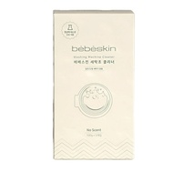 Qualité garantie ODM/OEM Marque privée Bebeskin Poudre nettoyante pour machine à laver bébé 0%-5% pour ingrédient détergent lessive