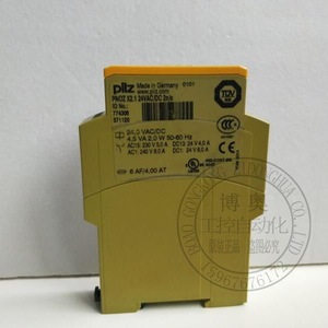 Pilz Pnoz X2.1 Safety <b>Relay</b> 24Vac Dc 774306 Industrial Automation Component - Product Image 2
