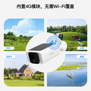 Tuya Smart <b>Security</b> <b>Camera</b> 3MP Outdoor <b>Solar</b> Powered 4G With App Motion Detection Infrared Night Vision - Product Image 5