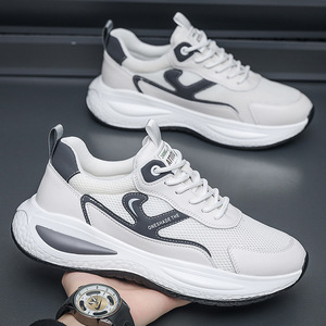 Sneakers tendance pour homme, chaussures de sport décontractées, résistantes à l'usure, chaussures de marche décontractées pour homme - Product Image 1