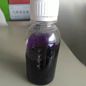 โคบอลต์บิส(2-เอทิลเฮกซาโนเอต) 99% จากโรงงาน / โคบอลต์(II)ออกทิลเอต CAS 136-52-7 - Product Image 1