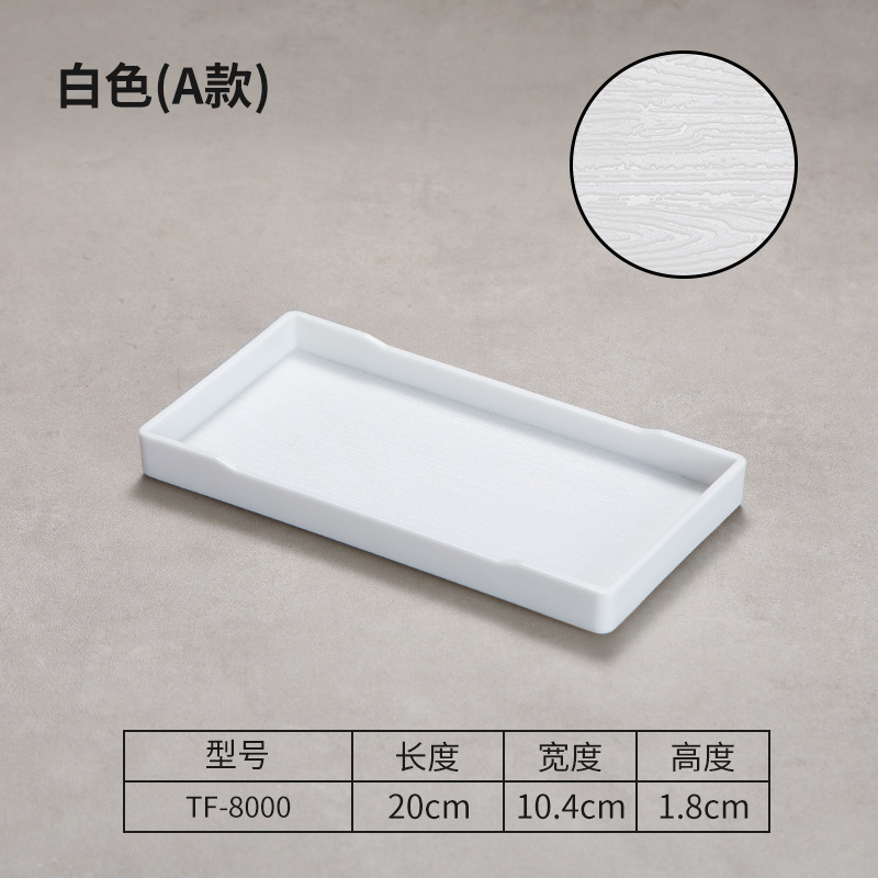 ลายไม้ PP สีขาว 8000 (กันกระแทก)