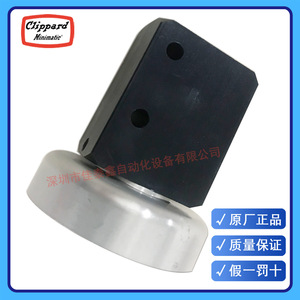 Vanne à diaphragme Clippard Pb-1-Rd, port 1/4 po, vanne de régulation de gaz pour l'automatisation - Product Image 3