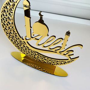 <b>Gift</b> Home Wooden <b>Islamic</b> Art Arabic Calligraphy Acrylic Allah Decor - Product Image 4
