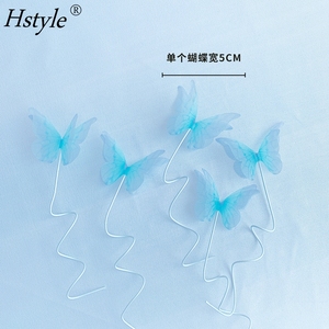 Hstyle Paquete de 5 Adornos para Pastel de Cumpleaños con Mariposas Azules Reales, Suministros para Baby Shower, Accesorio para Pastel de Cumpleaños para Novia - Product Image 3