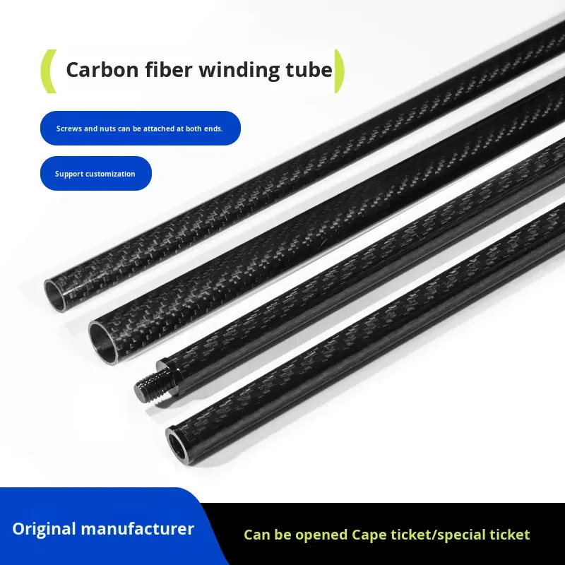 Factory 3K Carbon Fiber Tube Custom Processing Pure Carbon Material Any ...