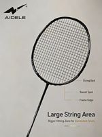 Raquette de badminton Aidele en fibre de carbone tissée de haute qualité, légère, LT80 5U, ultra-légère, pour l'entraînement, avec logo personnalisé disponible
