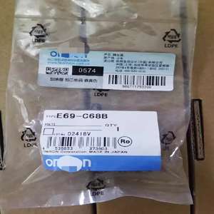 Coupleur PLC 1PC E69-C68B - Product Image 1