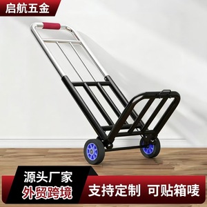 Chariot à main pliable avec roues en caoutchouc, deux roues, pour les courses, le supermarché, le transport, l'utilisation domestique - Product Image 2