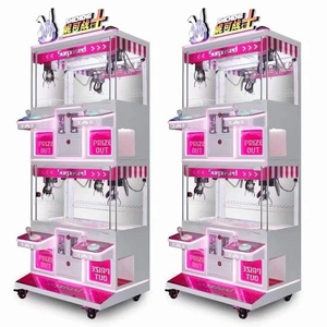 ตู้คีบตุ๊กตาขนาดใหญ่ ใช้เหรียญ ภาษาอังกฤษ มีไฟกระพริบ แลกของรางวัล - Product Image 2