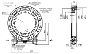 Ept Ept Je17 Bibo Je17 Relación 104:1 Reductor de Caja de Engranajes de Giro con Engranaje Helicoidal Je17 - Product Image 3