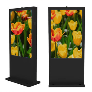 Pantalla de Señalización Digital LCD para Exteriores Basada en Android: Kiosco Publicitario Inteligente para Exteriores con Pantalla Dividida y Función de Subtítulos - Product Image 1