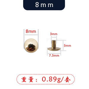 Bonne qualité Jupe En Cuir Décoratif Rivet Rond Champignon Cuir Pas De Rouille Plaqué Semi-rond Vis Accessoire Sac Base - Product Image 6