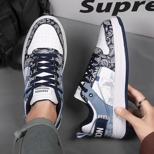 Zapatos de primavera de nuevo estilo para hombre, modernos, a la moda, cómodos, suaves, transpirables, deportivos e informales. - Product Image 5