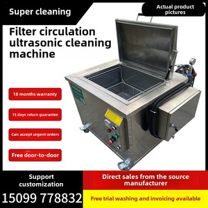 Custom Chao Danao CN-3072 ad <span class=keywords><strong>ultrasuoni</strong></span> pulizia automatica rondella tre lancio del serbatoio di traduzione in movimento utilizzato con il nuovo motore del motore - Product Image 3