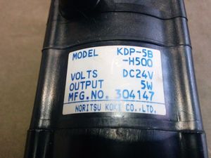 Bomba de Circulación para Minilab NORITSU KOKI V30 W405844 / W407693 / I012130 MODELO KDP-5B H500 Usada - Product Image 1