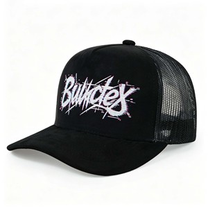 หมวกทรูเกอร์ตาข่ายเปล่า - Product Image 3