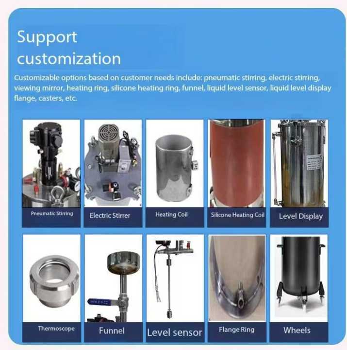SICHUN 60L Stainless Steel Pressure Tank Bottom Discharge Cylinder for ...