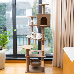 Kinghon High Quality Modern Cat Tree Tower <b>Large</b> Cats Condo Tree Play Furniture Scratcher Cat Climbing <b>Frame</b> Tree - Product Image 2
