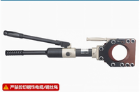 Gunting Pemotong Kabel Tipe Ratchet J40/J52 Tang Pemotong Kabel Baja Berlapis Tembaga-Aluminium Universal