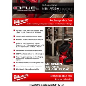 Ventilador Inalámbrico <span class=keywords><strong>Milwaukee</strong></span> M18 AFG2-0 PACKOUT con Cabezal Giratorio, Motor sin Escobillas, Alimentación CA/CC para Uso en Interiores y Exteriores - Product Image 5