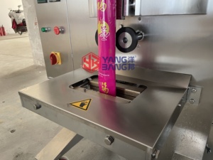 <span class=keywords><strong>เครื่อง</strong></span>บรรจุ<span class=keywords><strong>ผง</strong></span><span class=keywords><strong>ซัก</strong></span>ฟอกแบบอัตโนมัติ200กรัม500กรัม1000กรัม<span class=keywords><strong>ผง</strong></span><span class=keywords><strong>ซัก</strong></span>สบู่เครื่องบรรจุแนวตั้ง - Product Image 5