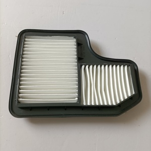 Filtre à air pour <span class=keywords><strong>DFSK</strong></span> Glory 330 350 1.3 1.5 - Product Image 2