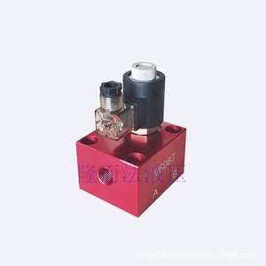 V6067 Cartridge Valve Block Directional Control Valve 315 <b>Bar</b> 60 L Min Aluminum Alloy Hydraulic Machinery - Product Image 4