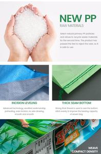 Yikun liên tục chuỗi cung ứng Trắng <span class=keywords><strong>PP</strong></span> dệt Bao cuộn cho sản xuất túi - Product Image 6