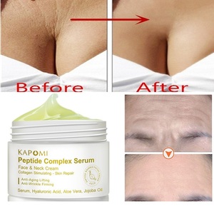 2025 Tik Tok vente chaude soins de la peau raffermissant élimination des ridules crème pour le visage Anti-rides crème pour le visage - Product Image 5