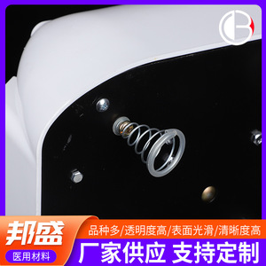 Bang Sheng DT 08 Centrifugal <b>Thermometer</b> Laboratory Use With Temperature Control - Product Image 3