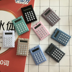Mini Calculator Keychain Pendant 8 Digits Silicone Compact Portable With Battery For Gift Or Daily Use - Product Image 1