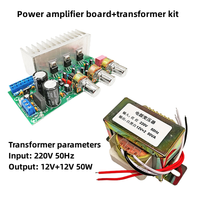 Module amplificateur trois canaux haute puissance Smart Electronics TDA2050+TDA2030 2.1 avec circuit amplificateur de subwoofer