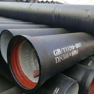 ท่อเหล็กดัด EN545 600มม. EN598 K9 C30 C25 - Product Image 4