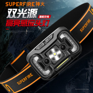 Superfire Headlamp 2000mAh Rechargeable Led Rotatable High Brightness <b>Sensor</b> Outdoor <b>Lighting</b> - Product Image 1