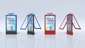 Custom Outdoor Led Aluminum Scrolling <b>Light</b> Box Standing Illuminated Sign Equipment <b>Advertising</b> <b>Boxes</b> Zzc0317 <b>Advertising</b> <b>Light</b> - Product Image 5