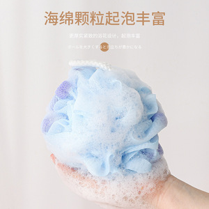 Bath Sponge Bath Ball Pink Blue White Durable Non Scattering For Home Bathroom Use - Product Image 2