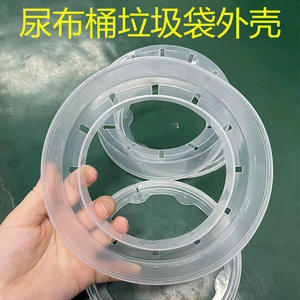 ผ้าหุ้มด้านนอกกระเป๋าใส่ผ้าอ้อมสำหรับ Genie Munchkin Angelcare แบบใช้แล้วทิ้ง สำหรับใช้ในบ้าน ผลิตจากผ้าทอธรรมดา - Product Image 4