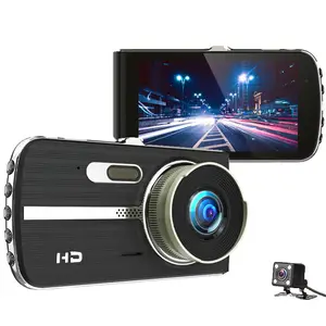 कार डुअल डैशबोर्ड कैमरा 4 इंच fhd 1080p दृष्टि डुअल लेंस फ्रंट और रियर डीवीडी वीडियो रिकॉर्डर कार कैमरा वाहन ब्लैकबॉक्स