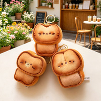Fabricant de jouets en peluche personnalisés : Peluches sur mesure, biscuits, pain, cadeaux pour enfants, porte-clés, animaux en peluche, breloques de sac, peluches personnalisées